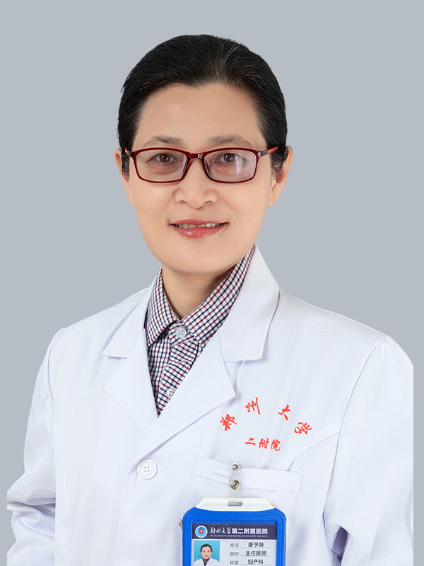 廖予妹醫(yī)生